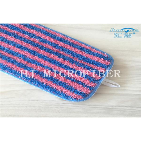 Red And Blue Stripe Yarn Dyed Microfiber Twisted Fabric Mop Heads Mop Replacement Pads For Home Cleaning