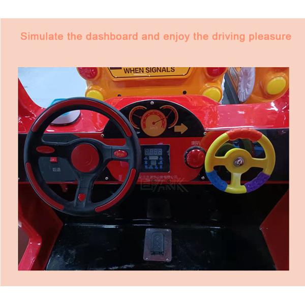 Shopping Mall Electric Bumper Car Baby Cho Cho Fire Truck 24V
