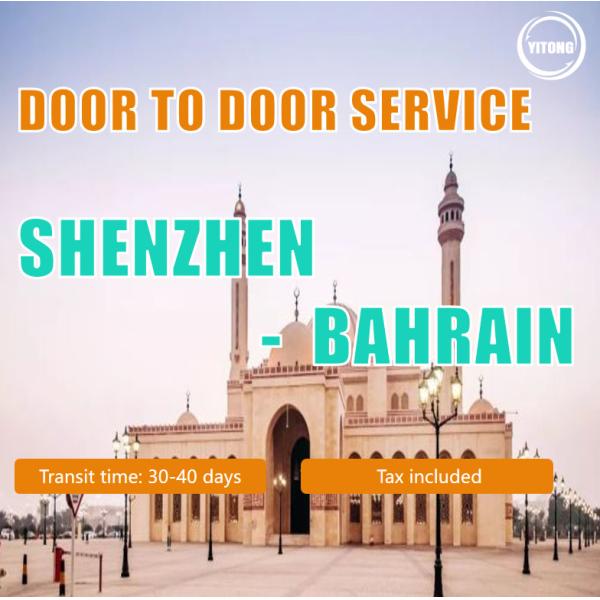 Door To Door Shipping Service From China To Bahrain