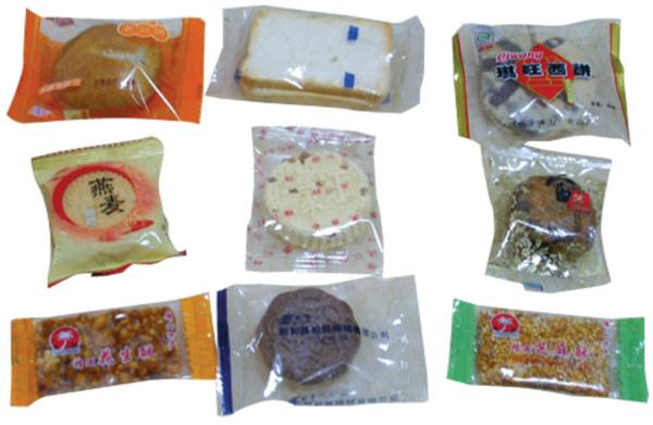 moon cake Packaging Machine,cup cake packing machine,cake flow pack