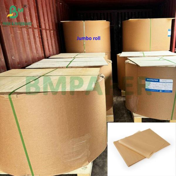 45gsm 60gsm Non-stick Baking Brown Parchment Paper 9 x 13 Inches 45 грамм 60 грамм Неприлепная пекарная коричневая пергаментная бумага 9 x 13 дюймов