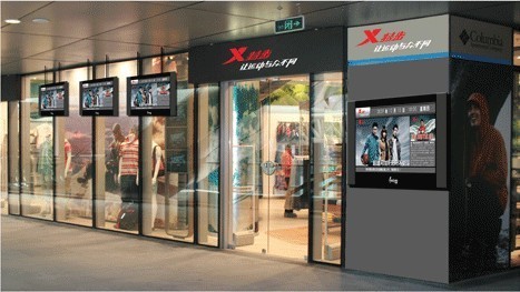 дисплей Маунта LCD стены signage 26 дюймов цифровой с безопасной фиксируя системой
