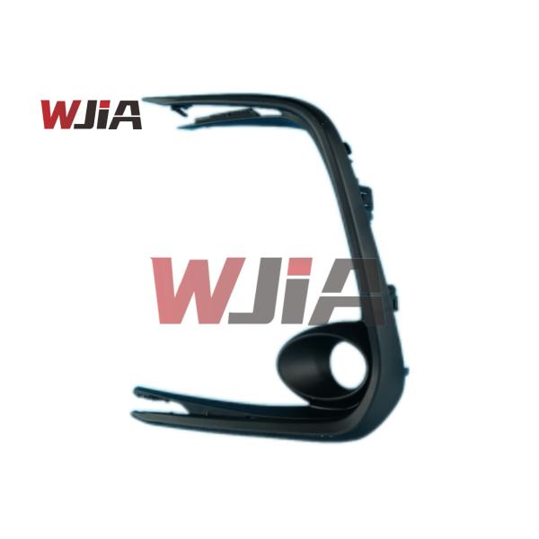 81482-02B90 Grille de pare-chocs noir gauche LH pour Toyota Corolla 2019-2023