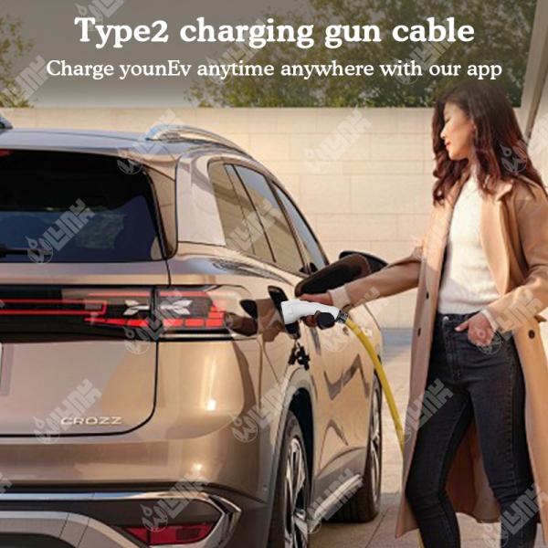 OLINK Wholesale AC EV Charging Plug Type2 Female IEC Type2 Gun Cable EV Charging Gun 5m Charging Cable