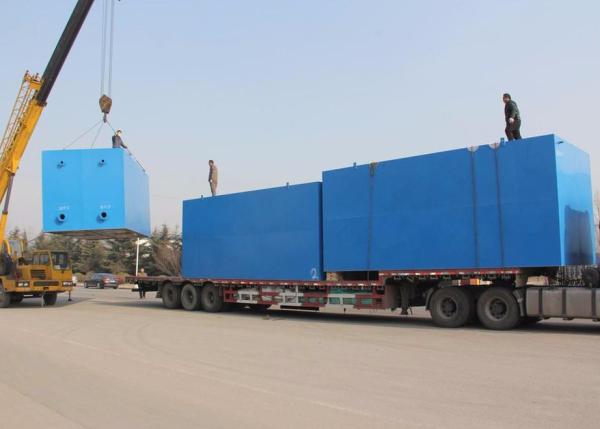 City Effluent Wastewater Treatment Plant