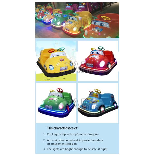 Amusement Rides Kids Super Beetles Bumper Car Battery Powered CE Certificate