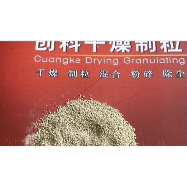 Pharmaceutical Oscillating Granulator Machine / Extruder 380V 220V