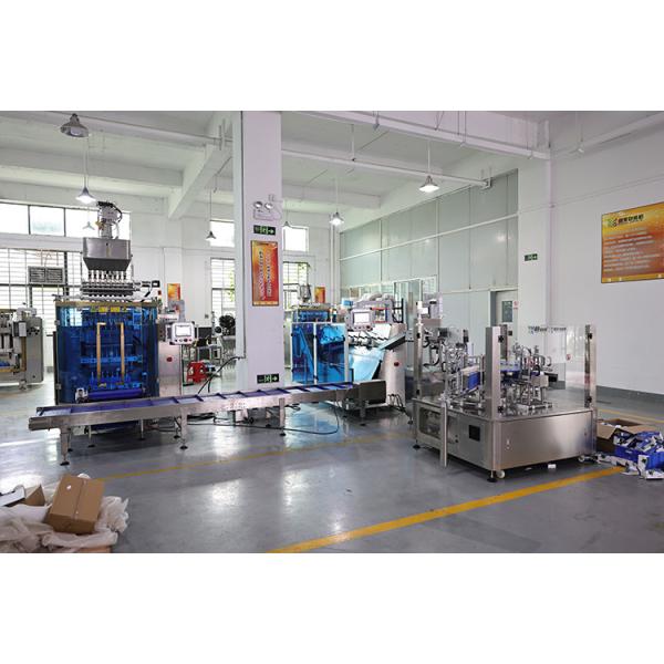 Guangzhou Penglai packing Machinery Co.,Ltd