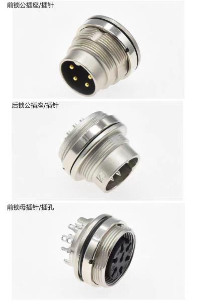 IP67 Waterproof Electrical Cable Connector 4 Pin 6 Pin