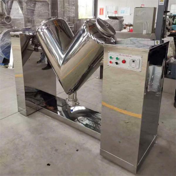 VHJ Modelo 1 Ton Agitador de Pó Misturador Multidirecional Tipo V Misturador de Pó Químico