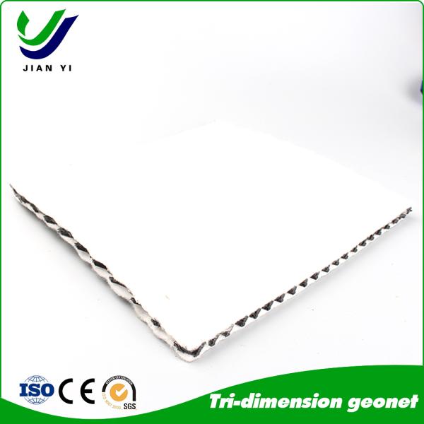 GeoDrain 3D Composite Drainage Net: Superior Drainage, Enhanced Protection, and Simplified Construction for Civil Engineering