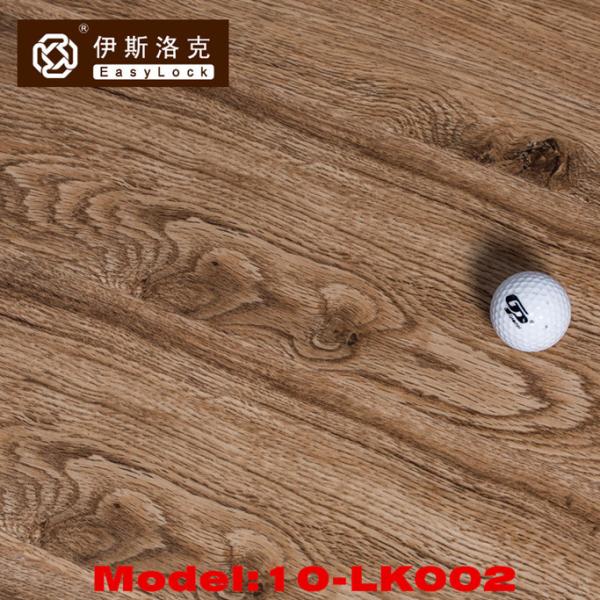 Simple Pastoral Scenery/Interlocking/Environmental Protection/Wood Grain PVC Floor(9-10mm)