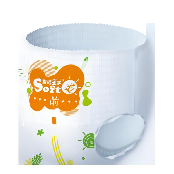 Economic Super Soft Disposable Diaper Pant With Elastic Soft Touch