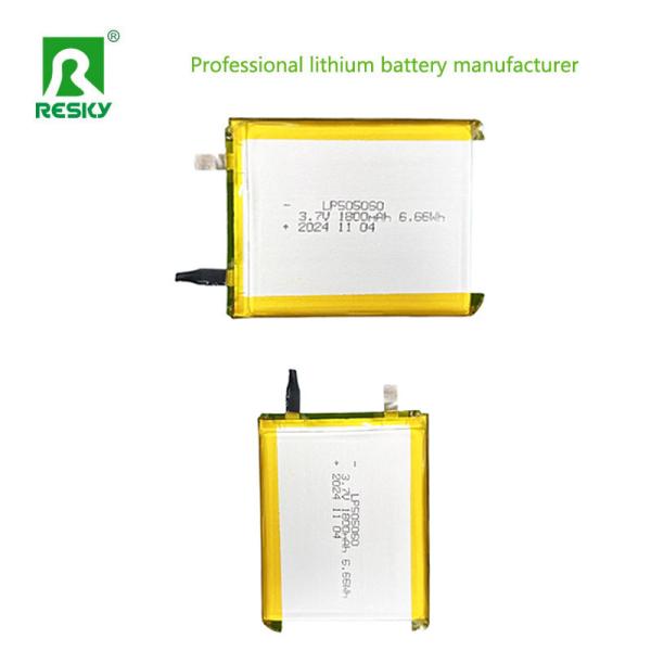 Rechargeable Lithium Polymer Battery Cell 505060 3.7V 7.4v 2000mAh For Beauty Instrument