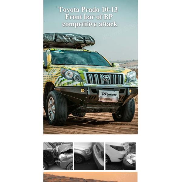 LC150-A10L-H110 Black Off Road Bumpers , Front Bar Bumper For TOYOTA SUV