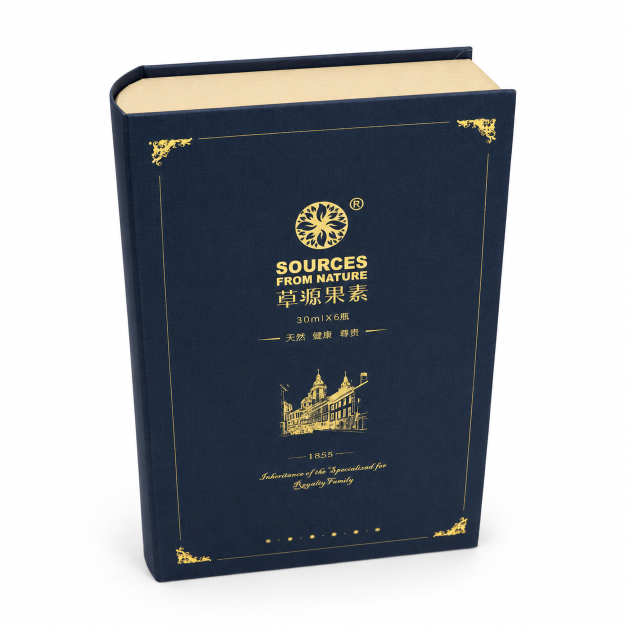 Natural Luxury Book Shaped Gift Box Magnetic Closure CMYK Offset