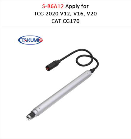 1234-4841 1245-3564 1245-3566 Замена зажигалки для TCG 3016