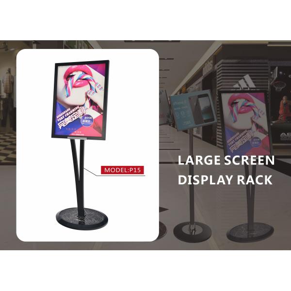 Vertical 1290x460mm Poster Display Stand Black V Stand Steel Plate
