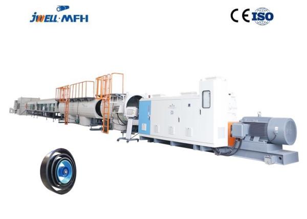 High Output Plastic Pipe Sheet Single Screw Extruder