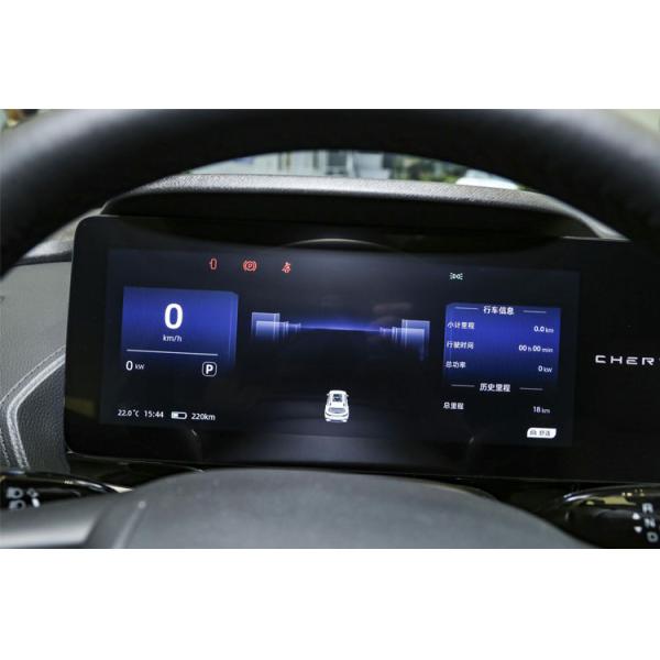 Pure Electric SUV Chery Shuxiangjia Ultra 512km for Adults Energy Vehicle