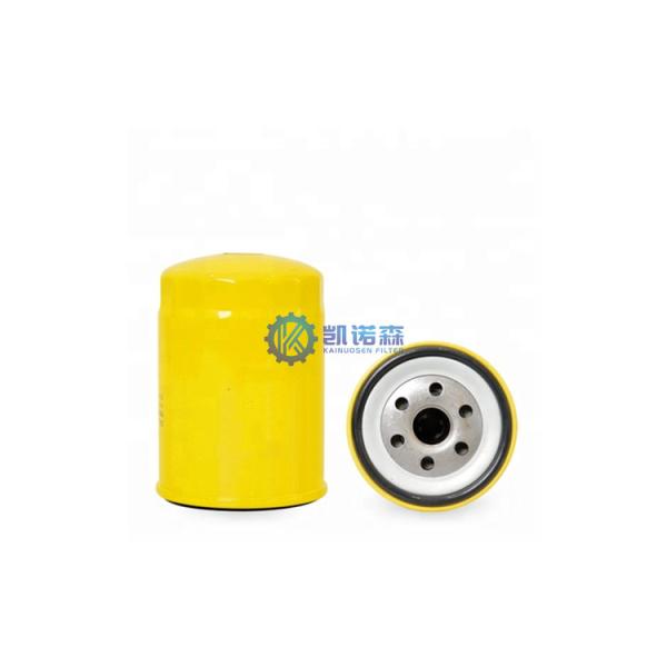 Фильтр топлива KS209-1 экскаватора EX120-5 SK100 EX90 B7144 C-2702 4439863 KNH0402 KNH0324