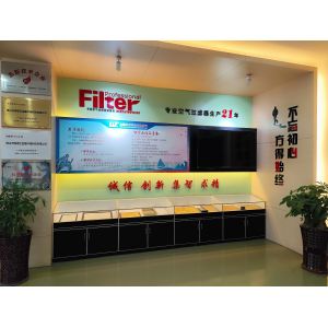 Foshan Shunde Kinglei Environment And Technology Co., Ltd.