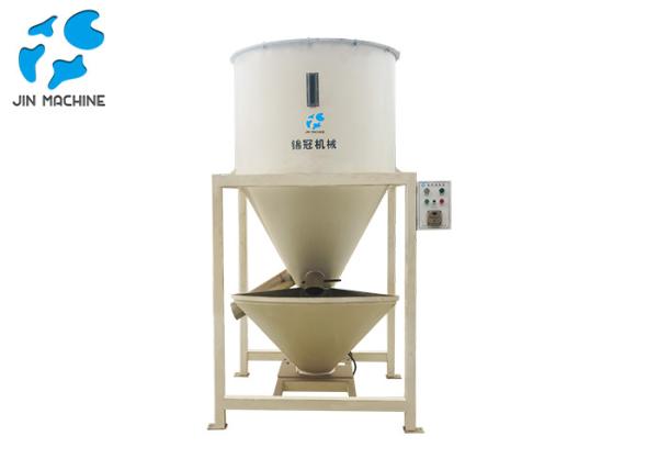 White 4 KW Plastic Vertical Mixer 500 KG / H Capacity Long Life Span
