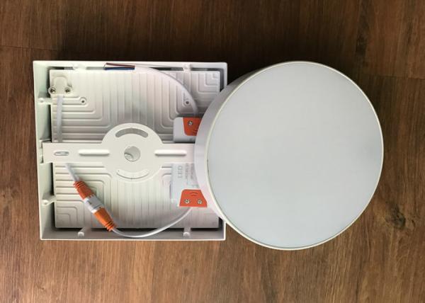 16 W Rimless LED Slim Panel Light / 120MM SMD2835 6500K Round Panel LED Light