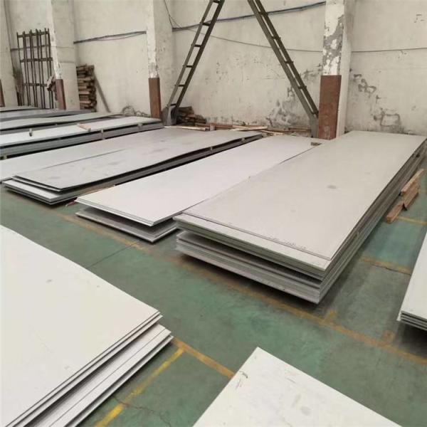 23-2-2 Stainless Steel Sheet Flat Tape Strip ISO15510 Anti Slip Diamond Shaped