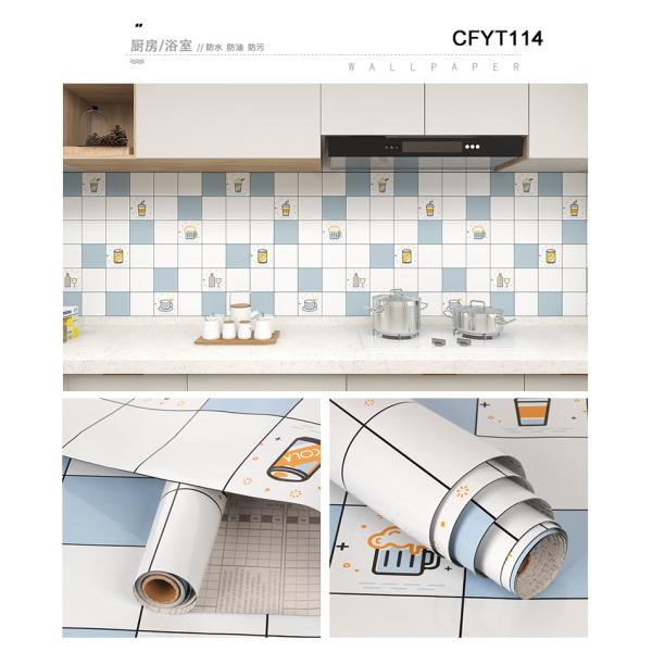 Self Adhesive White Brick Peel and Stick Mosaic Kitchen Backsplash Sticker Roll Size 0.60 M width *100M length