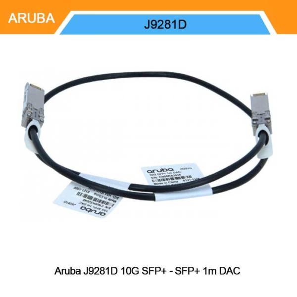 1024AP Wireles Aruba 7220 Mobility Controller Access Point 7220-RWJW751A