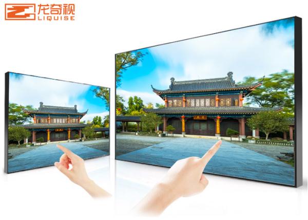 RJ45 WIFI 3G Metal Case Mounted Seamless 55 Inch Advertising Monitors Lcd