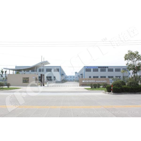 Video de salida-inspección suministrado máquina de embalaje de hielo semiautomático con mejor