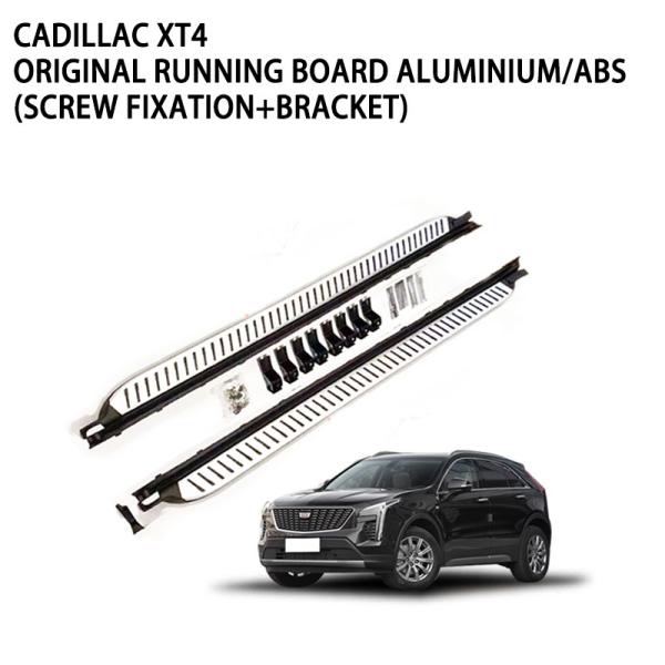Luxurious Pickup Truck Running Boards Pedals , Pickup Step Bars Fashion Design