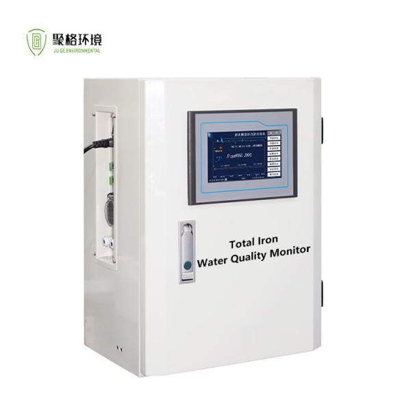 Total Iron Fe Online Water Quality Analyzer