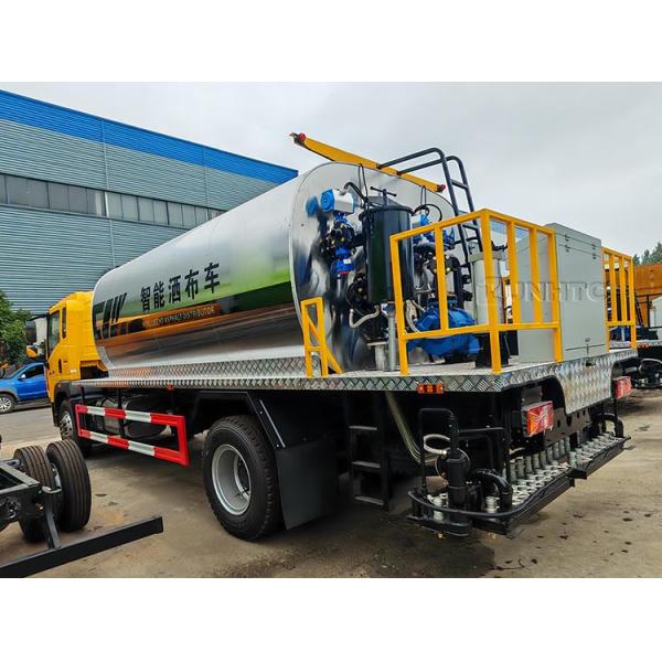 HOWO Асфальтораспыляющее оборудование грузовики 4х2 160 л.с. Интеллектуальный битум распылитель для продажи
