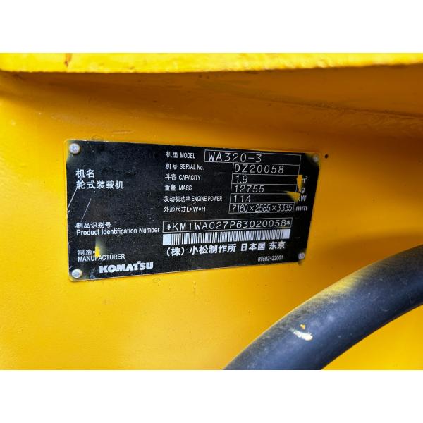 WA380 Komatsu передний погрузчик Использованный передний погрузчик 10 тонн 70 кВт