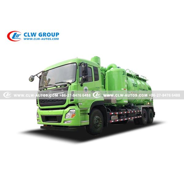 тележка вакуума танка переноса материала пыли 16 тонн промышленная