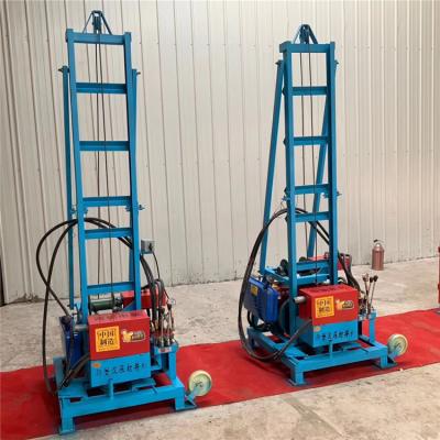 Qualidade superior Mini Portable Deep Water Well que fura Rig Machine For Sale