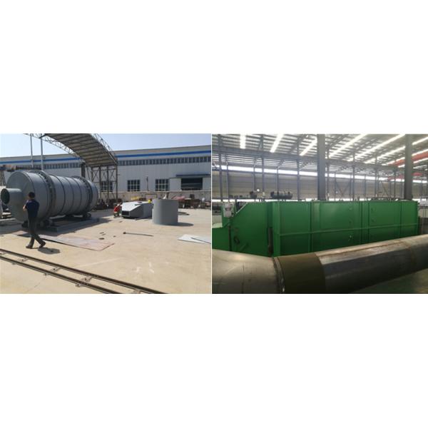 500T/D смешало топление взрыва сушильщика неочищенных рисов шелухи газа подачи горячее