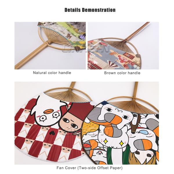 Cartoon Decorative Circular Hand Fan Round Fan in Promotion