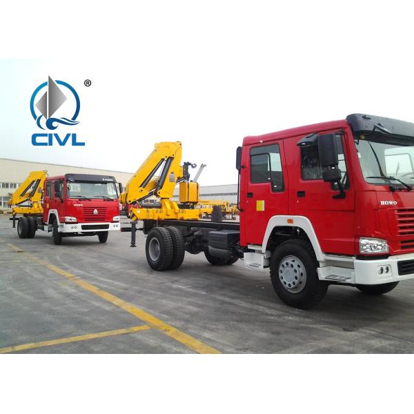 5 ton truck-mounted crane / boom truck / loader crane SQ5ZK3Q 5 Ton Folding Arm Truck Mounted Crane