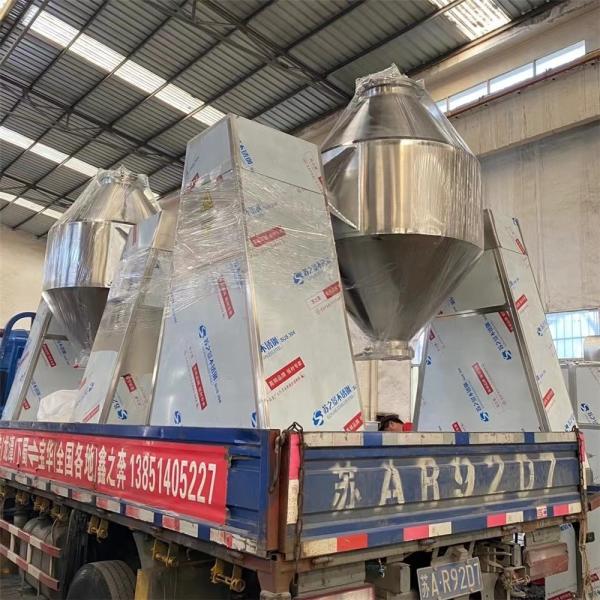 Automatic V Type Powder Mixer Industrial Dry Particle Blending Machine