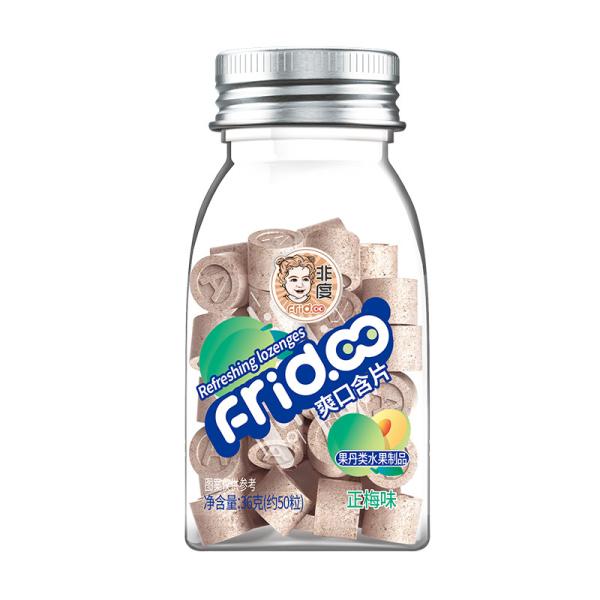 Long Lasting Sugar Free Mints Small And Refreshing Low Carbohydrate Content