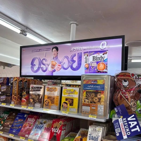 Android Digital Menu Board for Restaurant Chains with Remote CMS Management