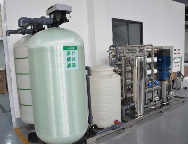 3TPH Industrial Drinking Water RO Plant Reverse Osmosis Water Treatment System