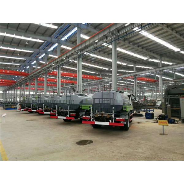 Chengli Special Co., Ltd.