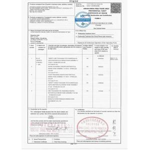 HENGSHUI BRAKE HOSE MACHINERY CO.,LTD Сертификации