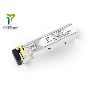 модуль приемопередатчика МСА СФФ-8472 1.25Г СФП 1310нм БИДИ оптически