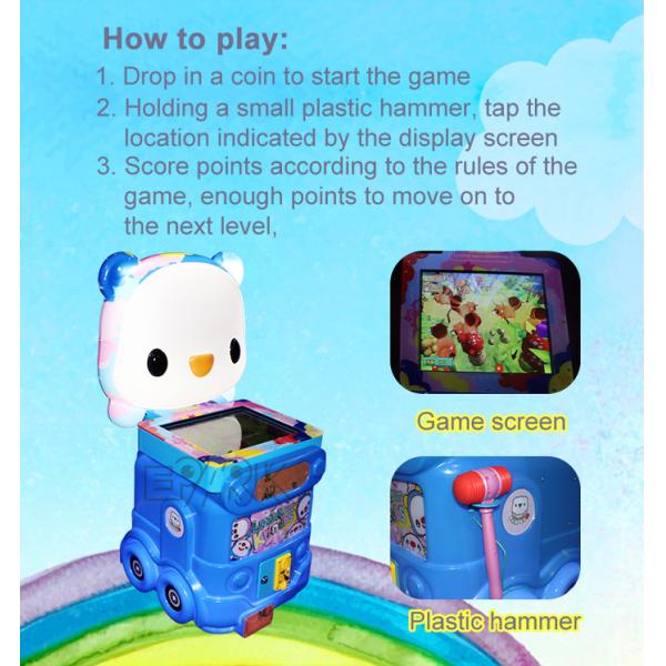 Amusement park Coin operated touch screen video game machines lottery game machine